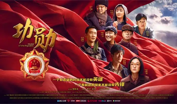 焦点剧集：明月照我心